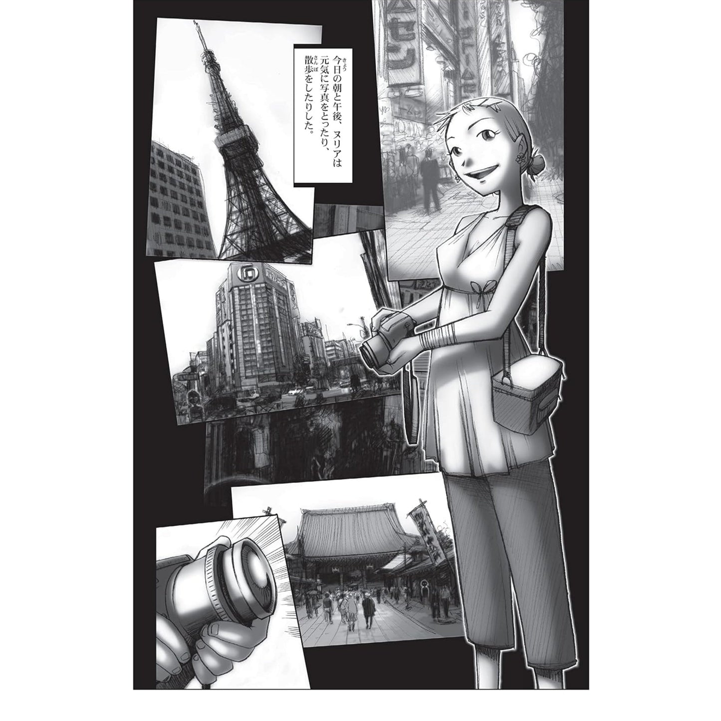 Learn Japanese with Manga Volume One & Two