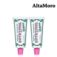 Pink Whitening Duo