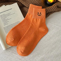 Orange (Buy 1 Get 1 Free)