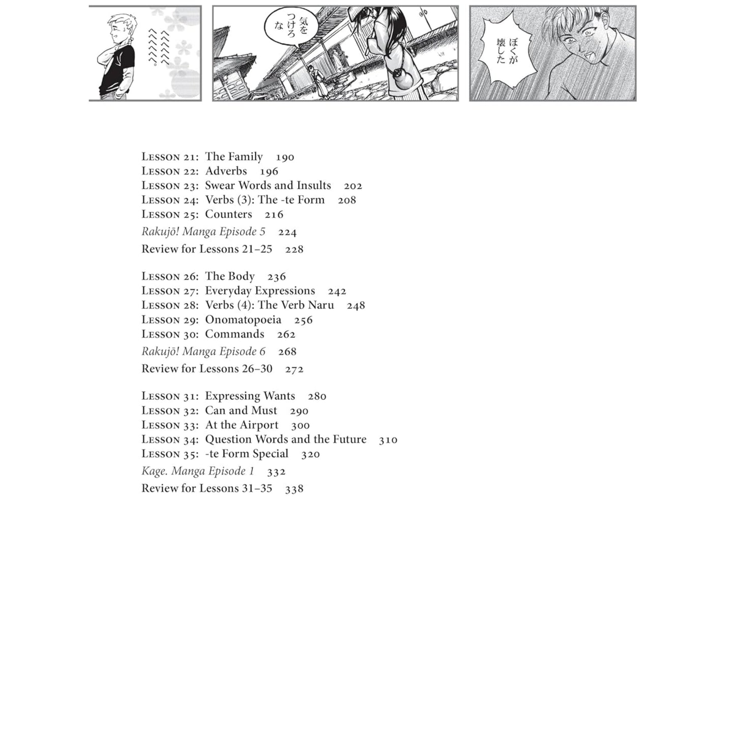 Learn Japanese with Manga Volume One & Two