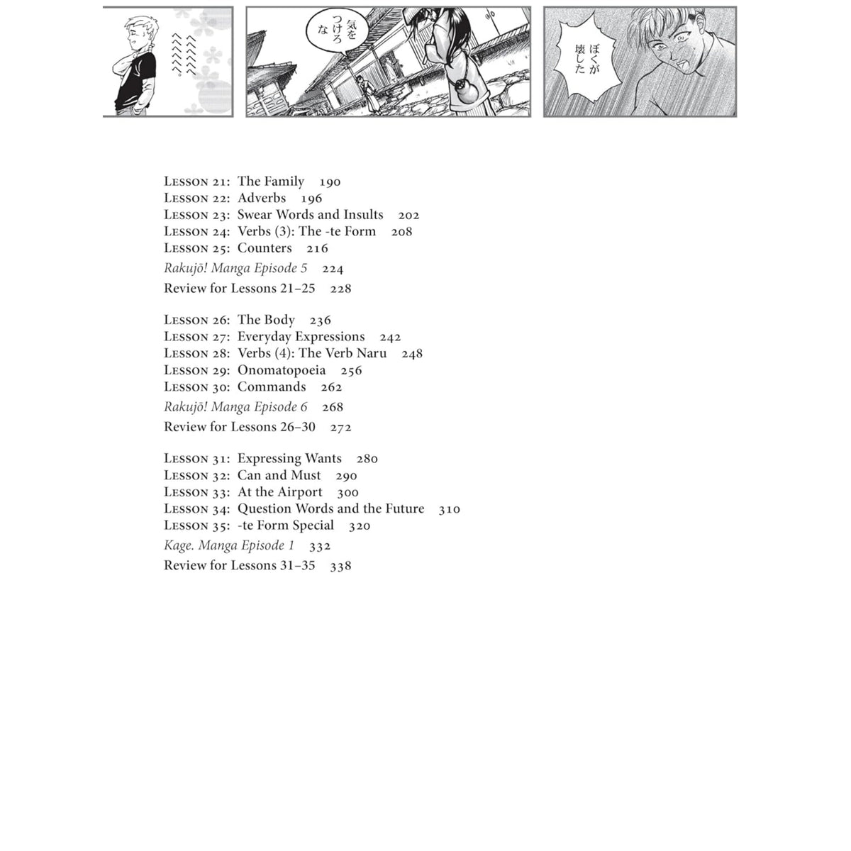 Learn Japanese with Manga Volume One & Two