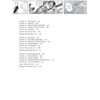 Learn Japanese with Manga Volume One & Two