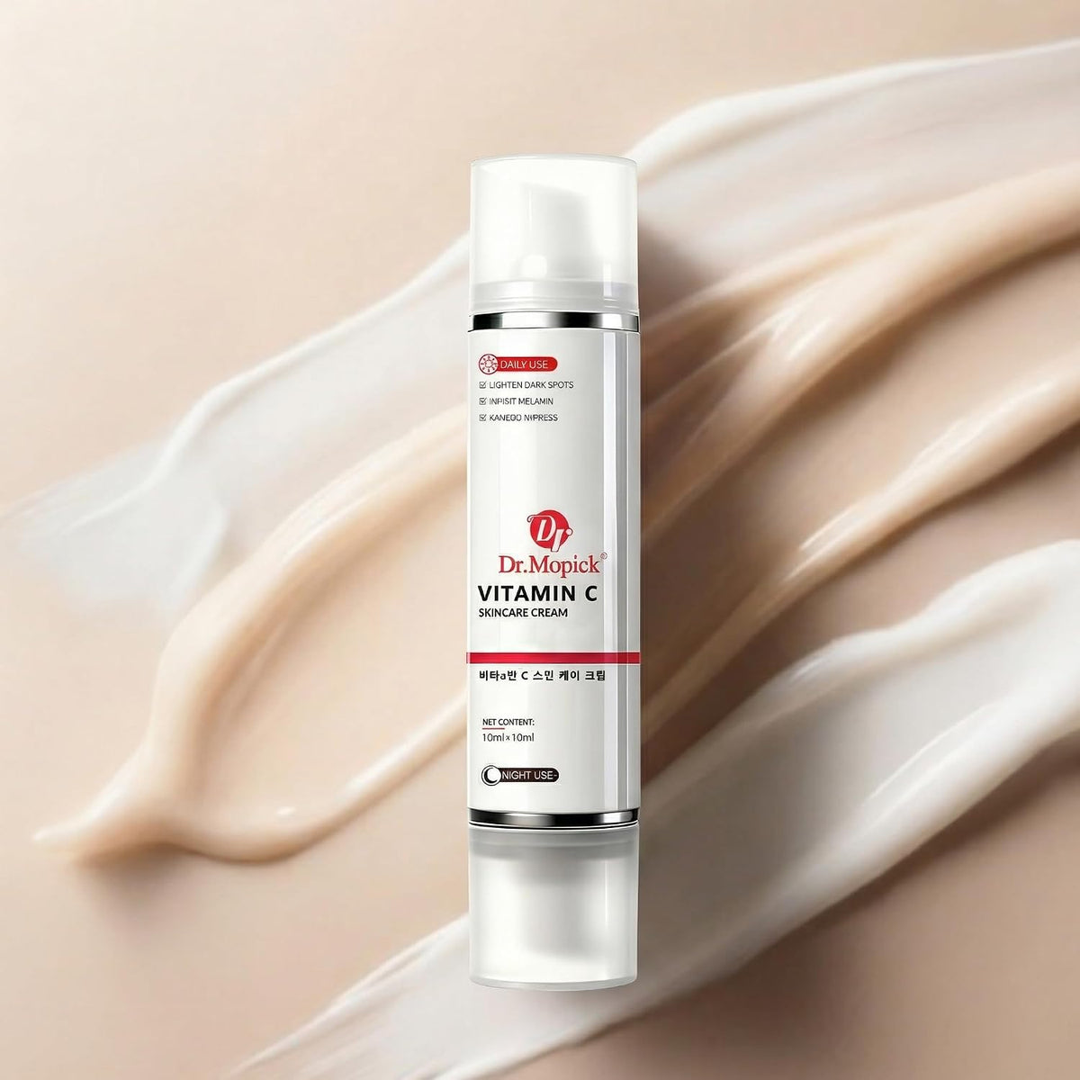 Dual Chamber Vitamin C Skincare Cream