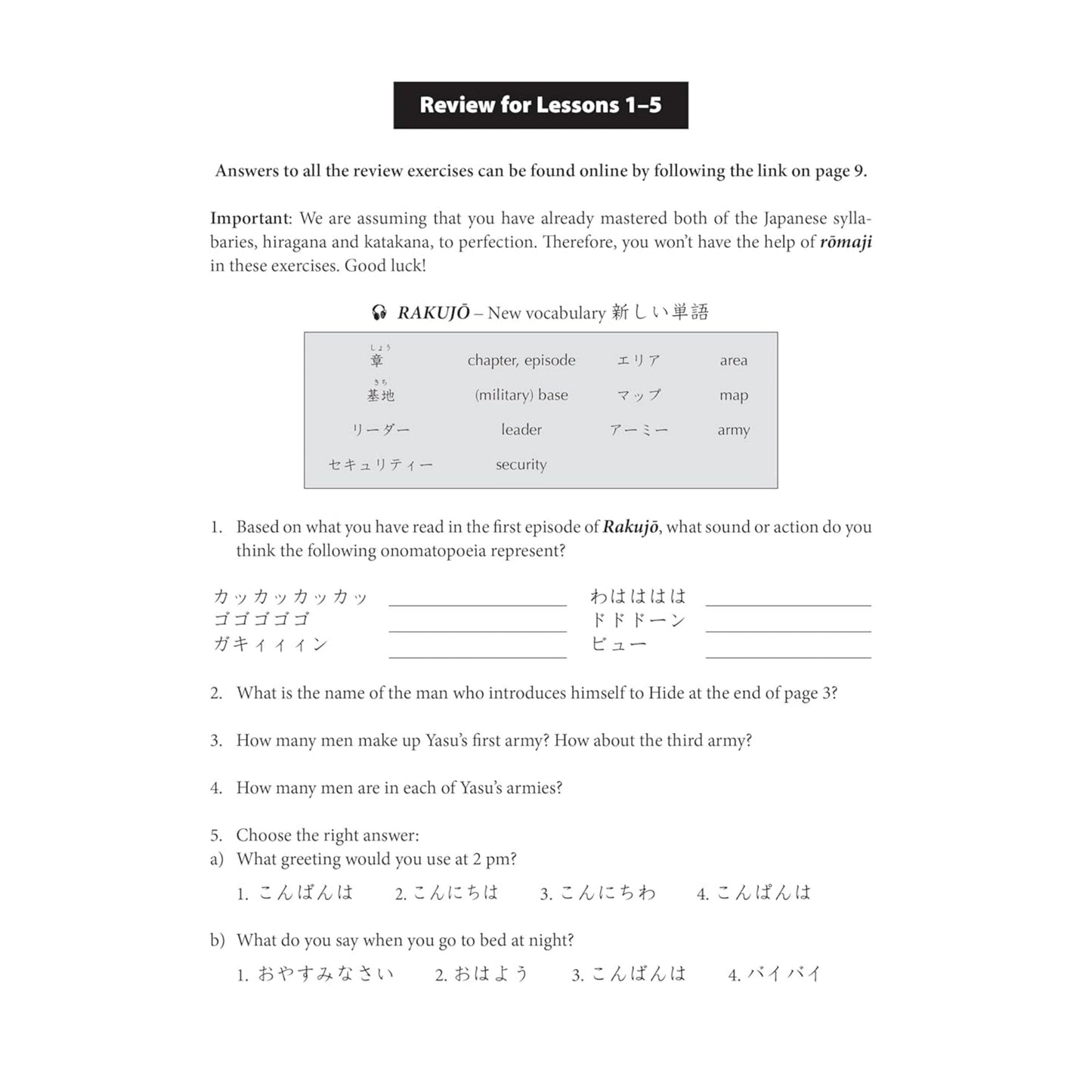 Learn Japanese with Manga Volume One & Two