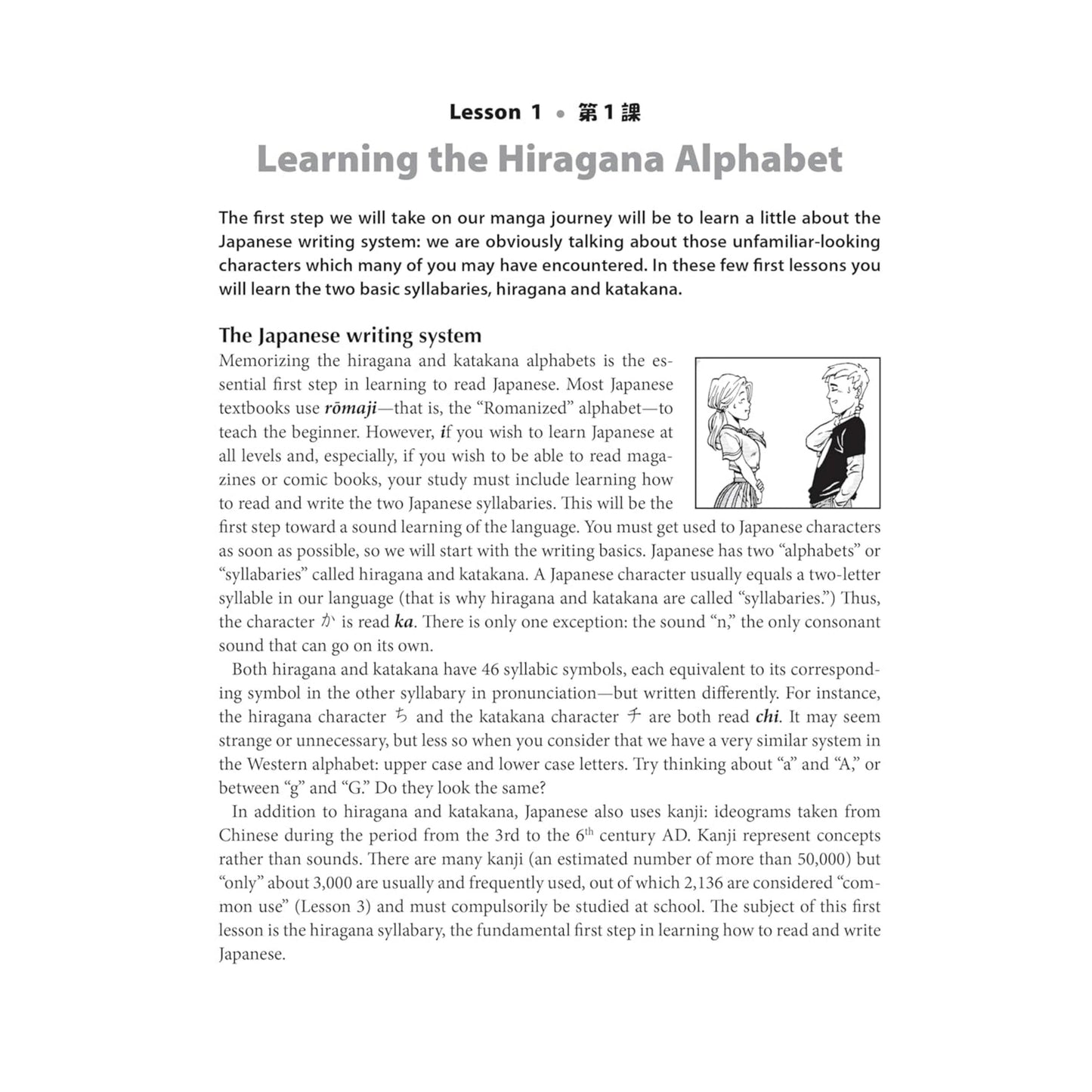 Learn Japanese with Manga Volume One & Two