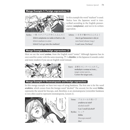 Learn Japanese with Manga Volume One & Two