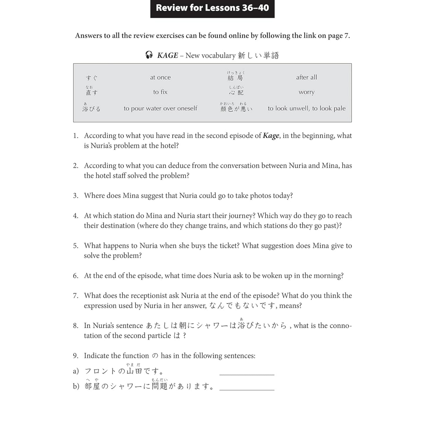Learn Japanese with Manga Volume One & Two