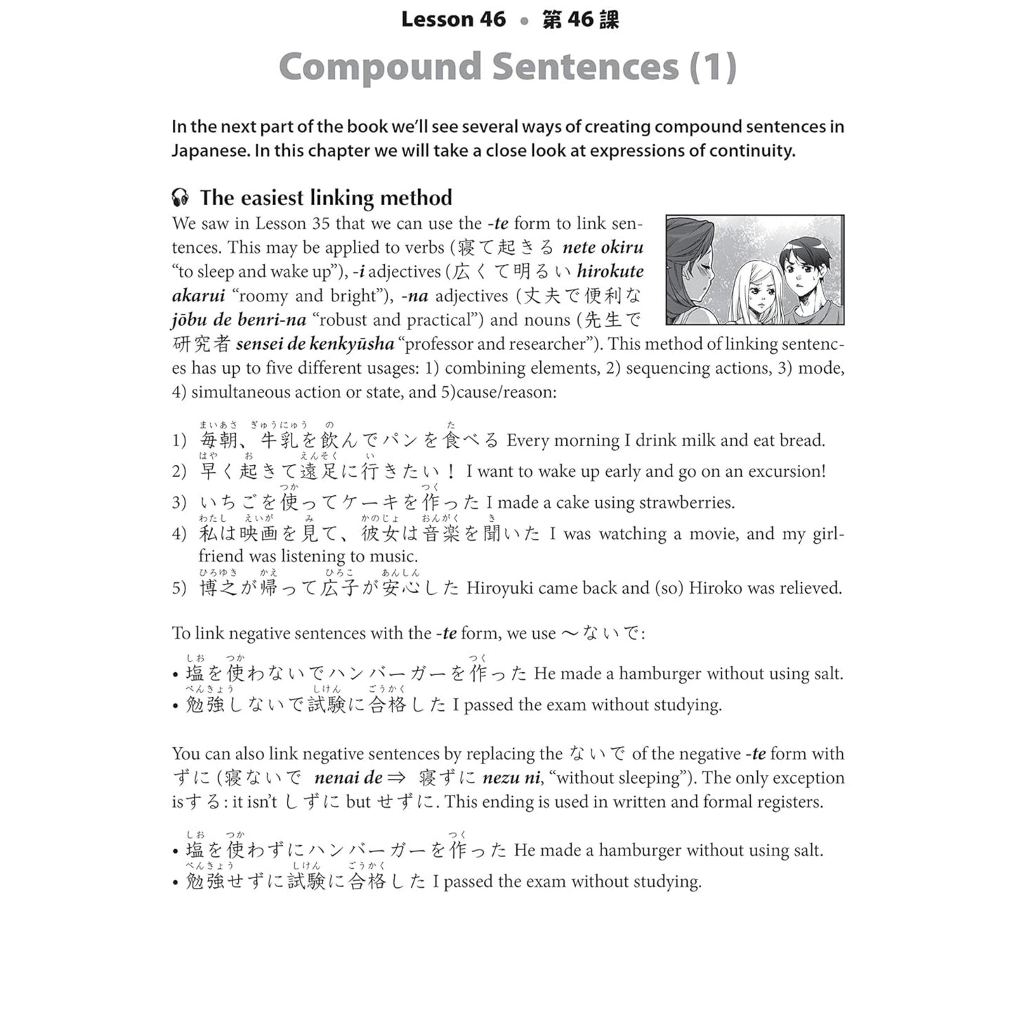 Learn Japanese with Manga Volume One & Two