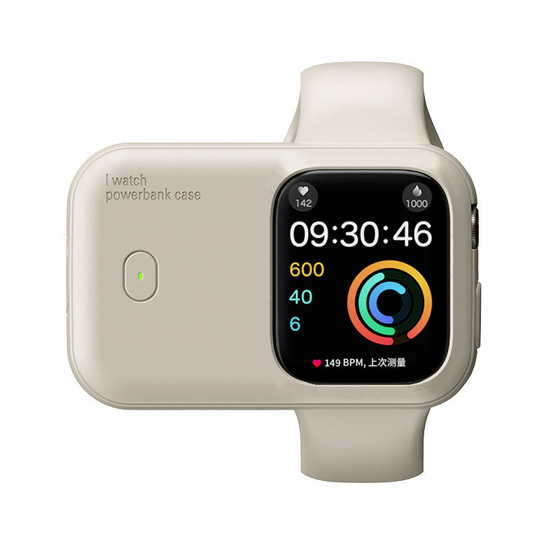 Portable Apple Watch Power Bank – 1200mAh USB-C Fast Charging Travel Charger