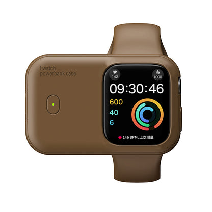 Portable Apple Watch Power Bank – 1200mAh USB-C Fast Charging Travel Charger