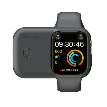 Portable Apple Watch Power Bank – 1200mAh USB-C Fast Charging Travel Charger