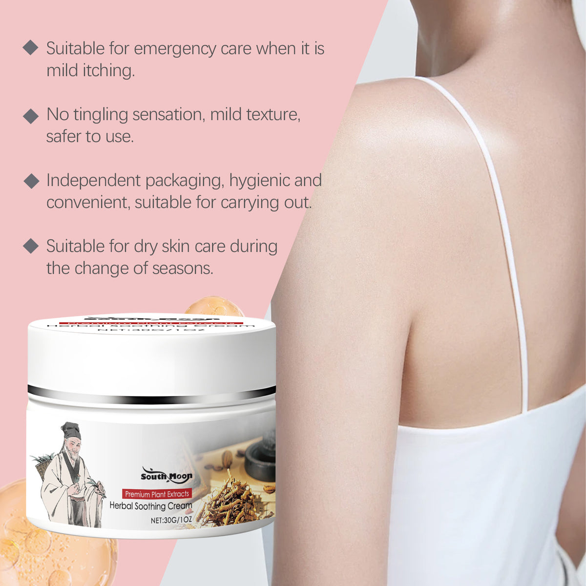 Herbal Body Care Cream – Menthol Soothing & Deep Hydration