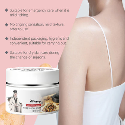 Herbal Body Care Cream – Menthol Soothing & Deep Hydration