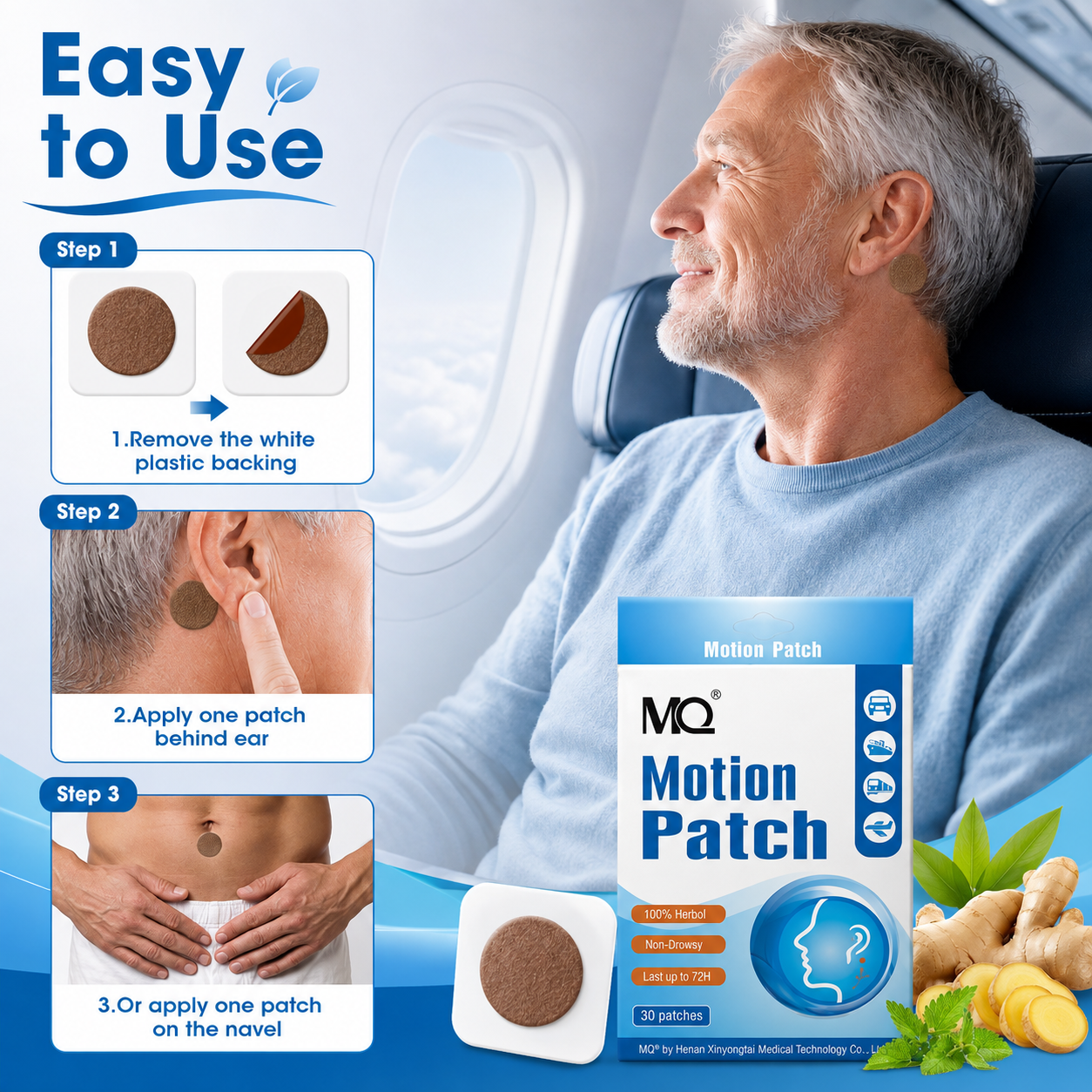 10 Pcs Motion Sickness Patch Non-Drowsy