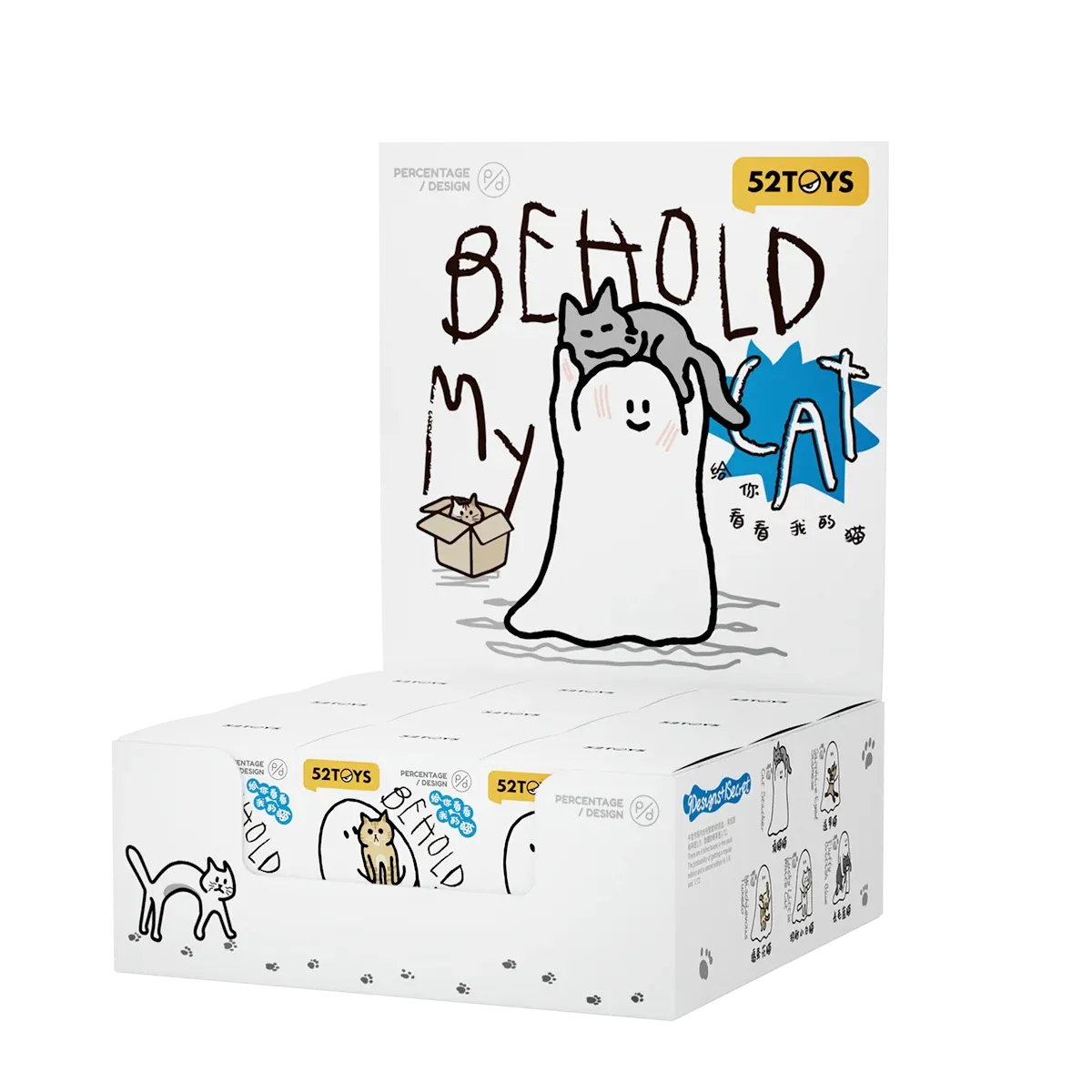 Kawaii Cat Blind Box Ceramic Figurine – 9-Piece Collectible Set, No Duplicates