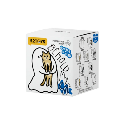 Kawaii Cat Blind Box Ceramic Figurine – 9-Piece Collectible Set, No Duplicates