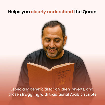 The Quran Journey - Holy Quran Made simple and Illustrated